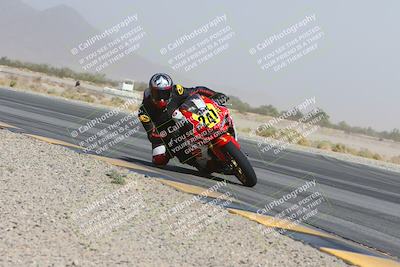 media/Oct-18-2024-CVMA Practice Friday (Fri) [[5e0cf27f9e]]/3-Group 2/Session 4 (Turn 14 Inside)/